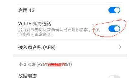 电信VPN报错789，深度解析与故障排除指南