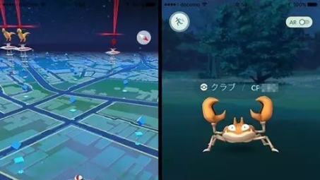 揭秘，Pokemon Go VPN在游戏中的运用及其深远影响