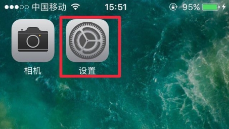 苹果用户必看，轻松注册VPN，解锁网络自由新体验