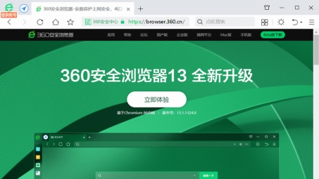 VPN360下载指南，安全畅游网络，解锁网络自由