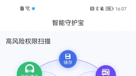 解锁全球宝可梦GO，揭秘GOVPN软件畅玩攻略