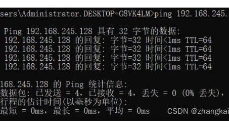 Linux VPN连接中断故障排查与修复指南