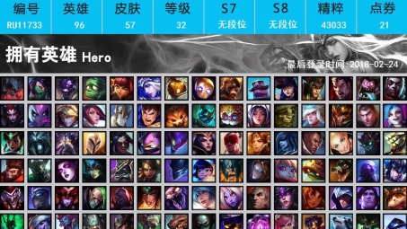 俄服Lol VPN攻略，轻松跨越地域限制畅玩游戏