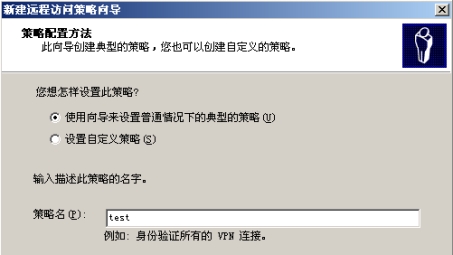 台湾地区VPN Gate普及与战略意义解析