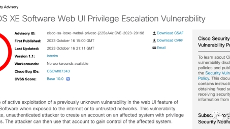 破解思科VPN 56错误，深度分析、应对策略与预防之道