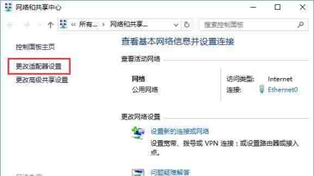 个性化VPN连接，轻松设置图标，提升网络体验