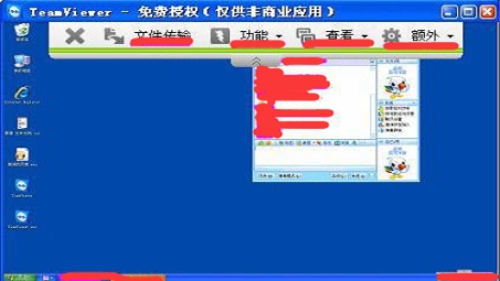 TeamViewer VPN深度解析，远程连接利器全面解读