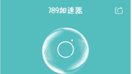 789vpn.cn，高效稳定海外访问的秘密武器