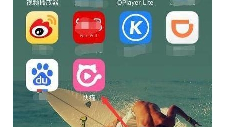 快喵VPN，解锁Facebook，畅游无界社交新世界