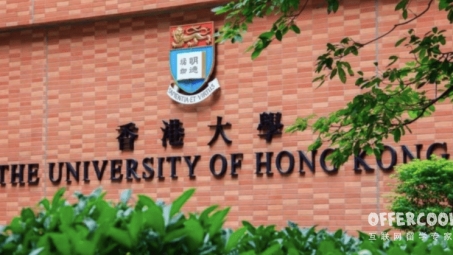 香港科技大学VPN2服务，学术研究利器，稳定高效解析