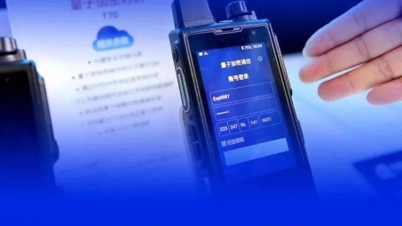 共筑校园网络安全新防线，同学携手搭建VPN