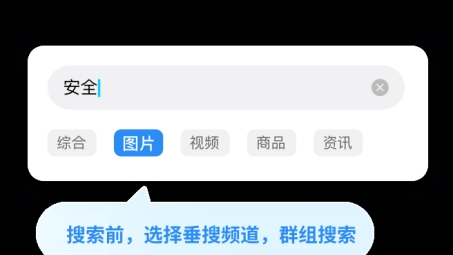 无界艺术之旅，无需VPN，尽享全球歌剧新韵