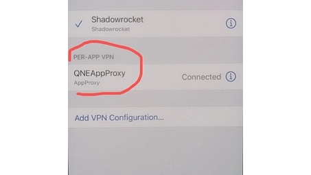 揭秘Super VPN.apk，解锁网络束缚，畅游全球资讯的先锋工具