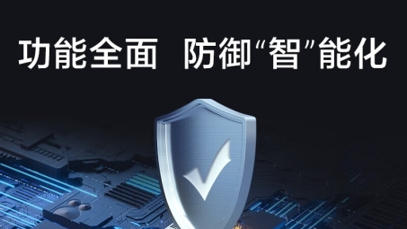 USG2000VPN，企业级安全高效网络解决方案新选择