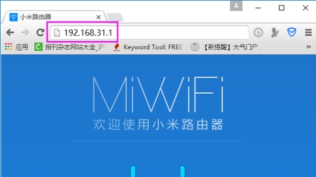 轻松设置小米路由器VPN，畅享加密安全网络体验