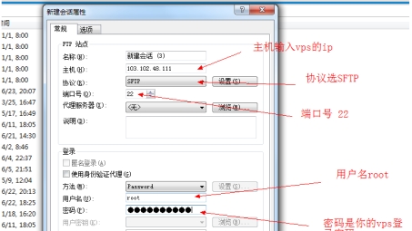 三天VPN试用体验，畅游无界，安全上网之旅