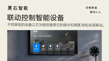 小米智能VPN，解锁网络自由，智能生活新伙伴