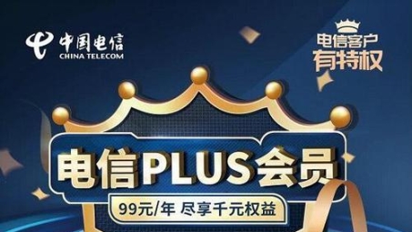 迅达VPN 720，畅享高速稳定，尽享高清在线娱乐新体验