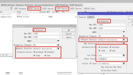 Mikrotik VPN快速配置指南，远程访问与数据安全一步到位