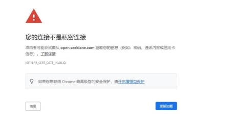 Fiddler无法捕获VPN流量，原因排查与修复技巧