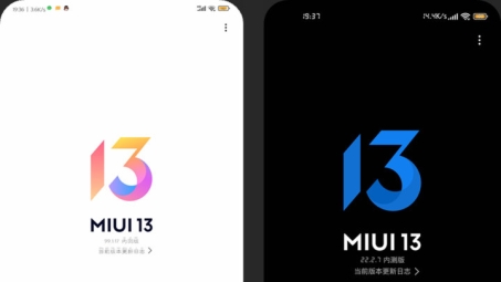 MIUI 9.2.3.0系统升级深度解析，VPN功能优化，网络体验全面升级