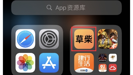 揭秘iPhone VPN应用消失图标之谜，原因探究与修复攻略