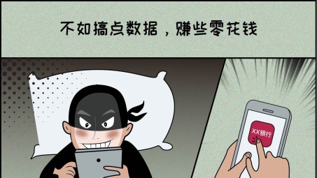 VPN Monster APK深度揭秘，安全上网必备工具下载指南