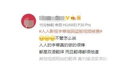 网络封锁揭秘，突破VPN限制解决方案探析