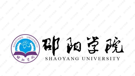 邵阳学院VPN系统，打造高效便捷的网络学习平台