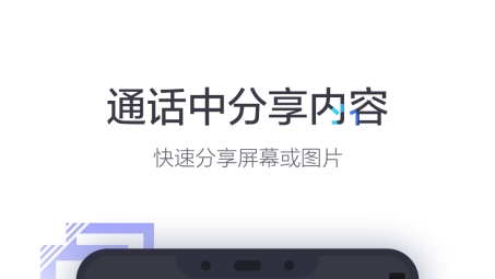 小鱼VPN安卓版，畅游无忧的网络护航神器