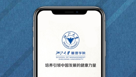 解码浙江大学城市学院VPN.zafu.cn，服务魅力与实用功能全解析