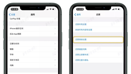 iPhone一键开启VPN热点，畅享无限网络自由