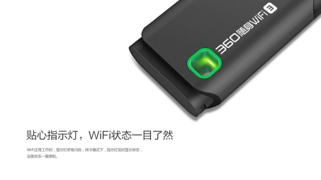 360热点WiFi与VPN，打造安全便捷的上网新体验