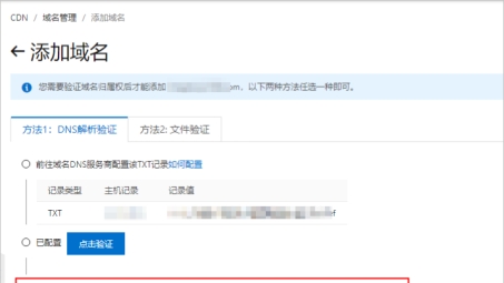 全面揭秘，VPN DNS解析失败根源与高效解决策略