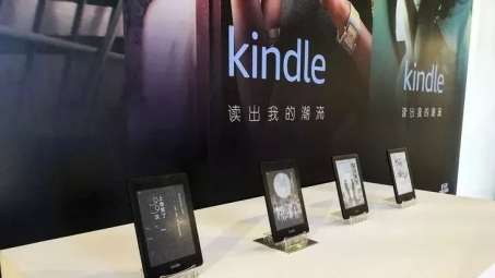 畅游全球资源，隐私安全两不误，Kindle VPN使用攻略