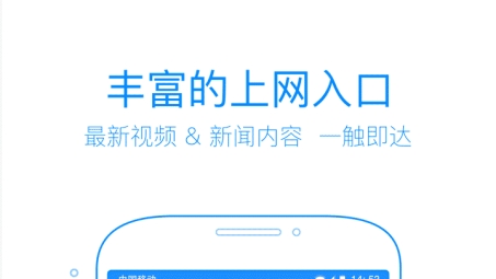 绿色VPN 360 Android，畅享无忧网络，守护隐私安全