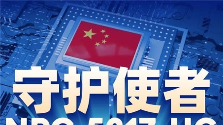 517VPN.com，守护网络自由的桥梁