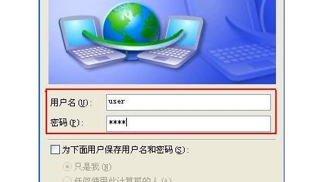 轻松连接XP系统VPN，详细步骤与注意事项解析