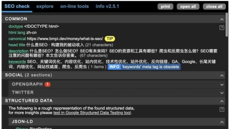 畅游无界，超级VPN Chrome插件揭秘网络自由新境界