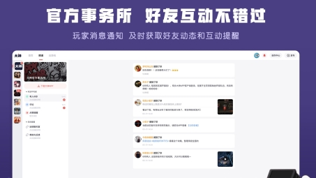 揭秘大神VPN，安全畅游全球，尽享互联网自由