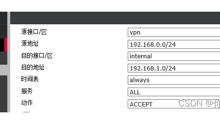 精准评估VPN速度与性能，Speedtest测VPN全攻略