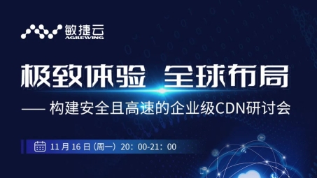 出海吧VPN官方，网络自由行舟的信赖护航