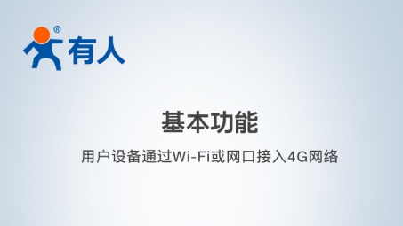 轻松免流量购VPN，畅游网络无界新境界