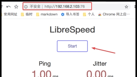 Speedtest深度揭秘，全面解析VPN速度测试方法