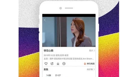 汤不热用户如何使用VPN？深度解析汤不热VPN使用方法及注意事项