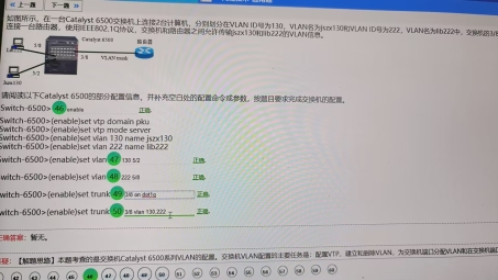 DDWRT VPN技术在VLAN网络中的优势与实施策略