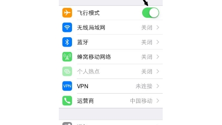 iPhone VPN连不上网？全方位排查与修复指南