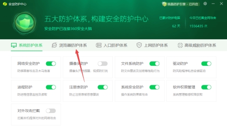 VPN360解锁自由，隐私保护，告别续订烦恼