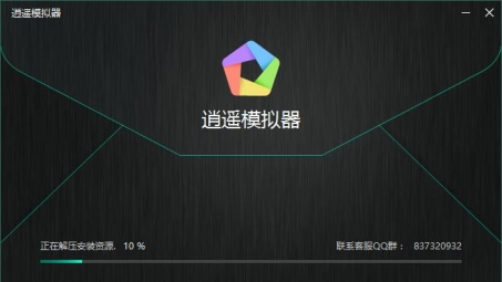 一键切换网络环境，安卓VPN修改IP教程全解析