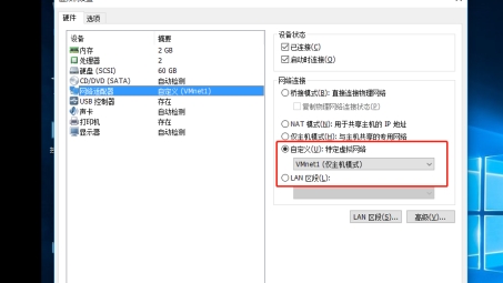 GNS3实战，深入解析VPN配置与部署